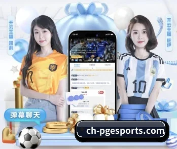 PG的故事